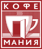 Кофемания
