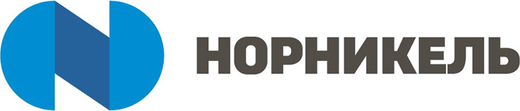 Норникель