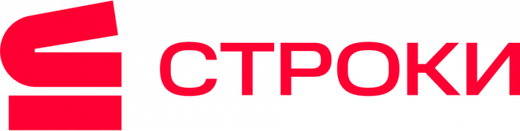 Строки МТС